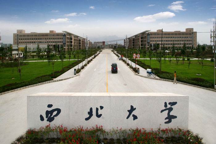 西北大學學校廚房改造